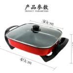 Multi-Electric-Pot-Multi-Cooking-Pot-Multi-Purpose-Pot-Non-Stick-Non-Stick-Multifunction-Cooking-Pot-Health-Pot-Square-Electric-Pot-Ghana-Nigeria-Africa-Market